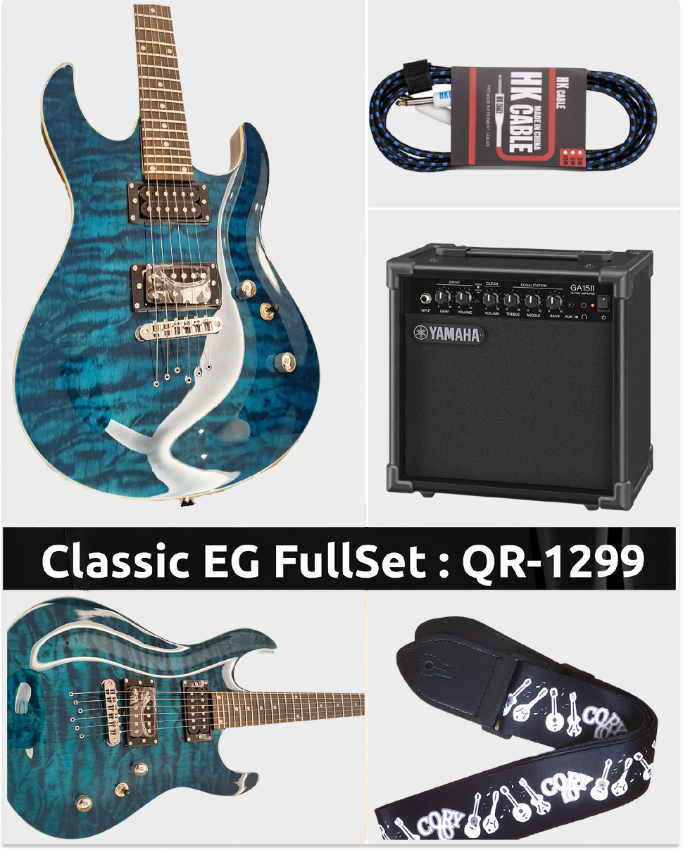 PRS-Style Guitar & Amp FullSet