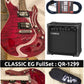 PRS-Style Guitar & Amp FullSet