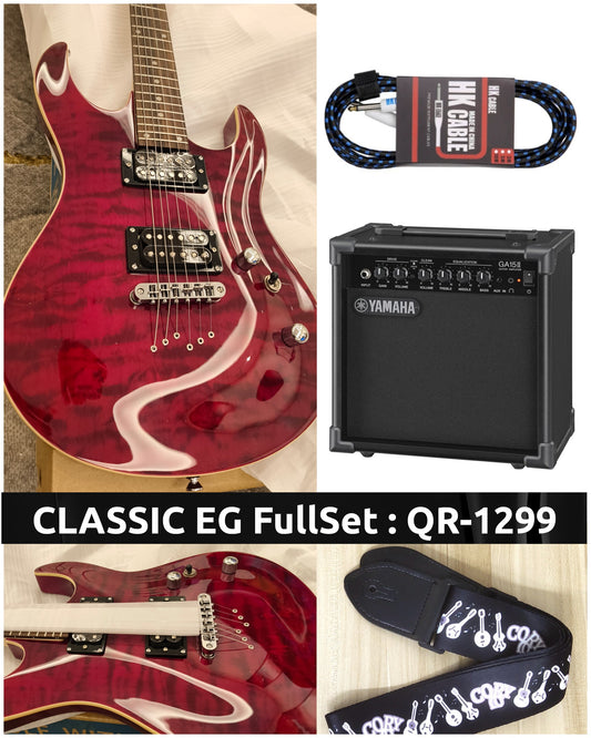 PRS-Style Guitar & Amp FullSet