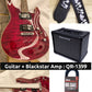 PRS-Style Guitar & Blackstar Amp FullSet