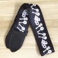 Custom Pattern Guitar Strap